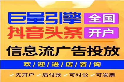 SEM广告投放优化：经典案例分享